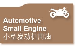 Trax Ultimax
